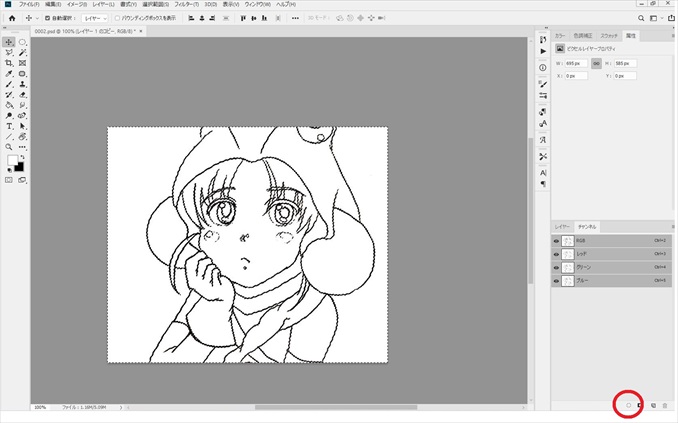 【初心者 photoshop基礎知識】顔 加工しすぎ!?ゆがみツールで自由自在