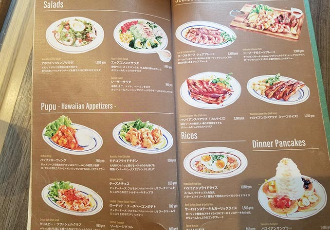 【原宿店】超人気店！エッグスンシングス『待ち時間なし』でサマーフルーツパンケーキを食べてきた。