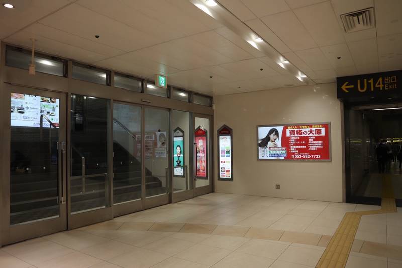 f:id:shokoratie:20211230180948j:plain