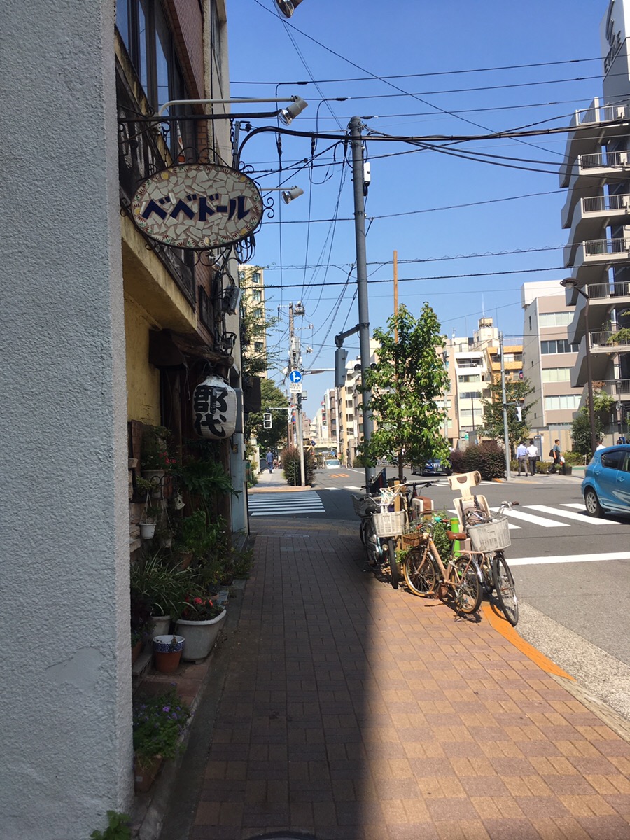 5月にて一旦閉店しました オシャレでコスパが良い女子向けの定食屋さん 郡代 ベベドール 食 と ふれあい 5月にて一旦閉店しました オシャレでコスパが良い女子向けの定食屋さん 郡代 ベベドール 食 と ふれあい