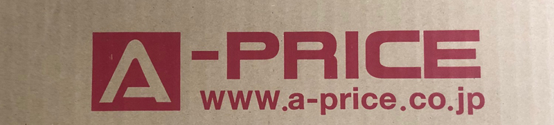 安すぎ通販premoa 安心出来るの Shoku Sagashiのブログ