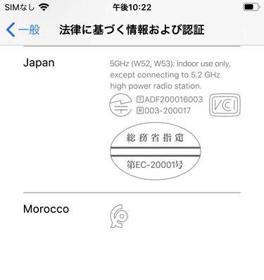 f:id:shoku_sagashi:20200429060845j:plain