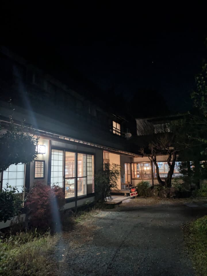 葭之池温泉