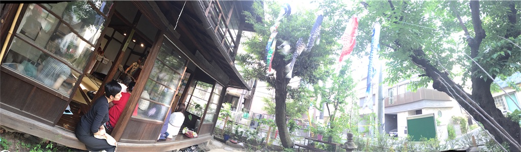f:id:shokubutsuryoku:20170508081138j:image f:id:shokubutsuryoku:20170508081138j:image