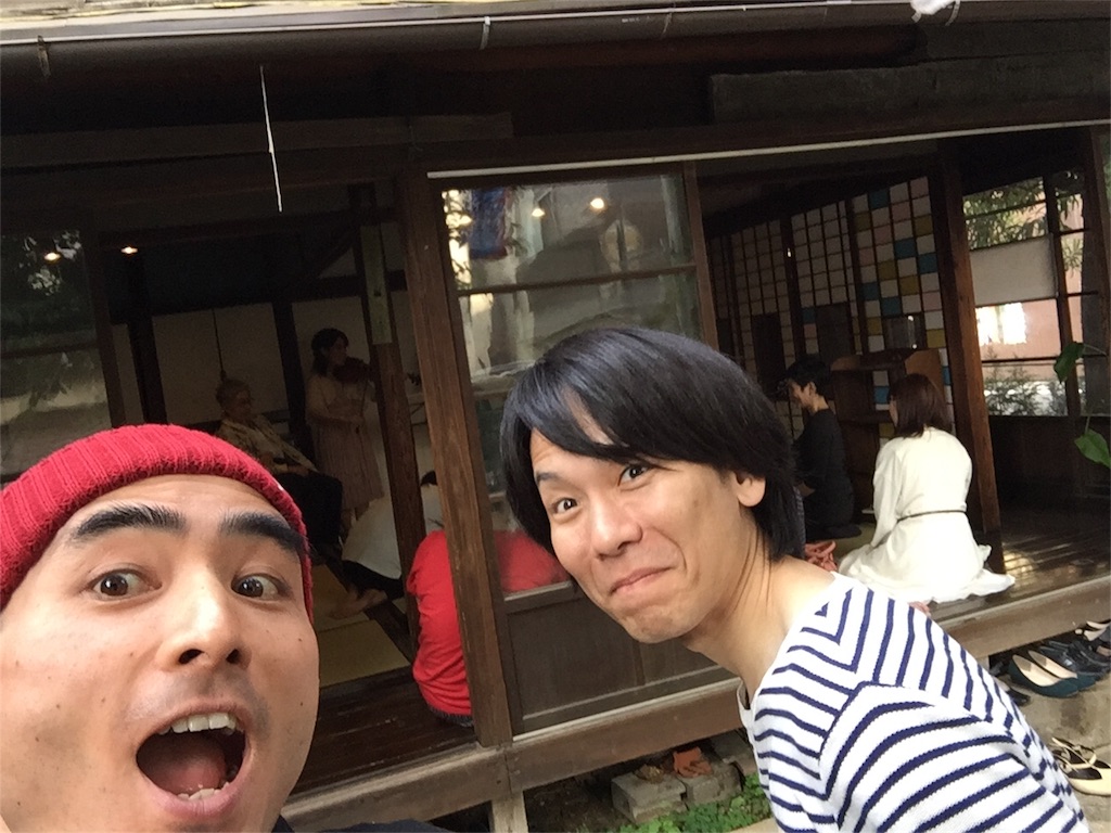 f:id:shokubutsuryoku:20170508081346j:image f:id:shokubutsuryoku:20170508081346j:image