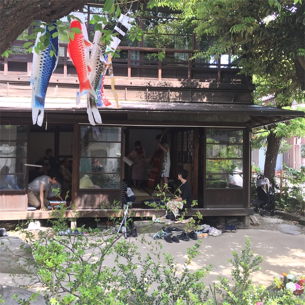 f:id:shokubutsuryoku:20170508092527j:image f:id:shokubutsuryoku:20170508092527j:image