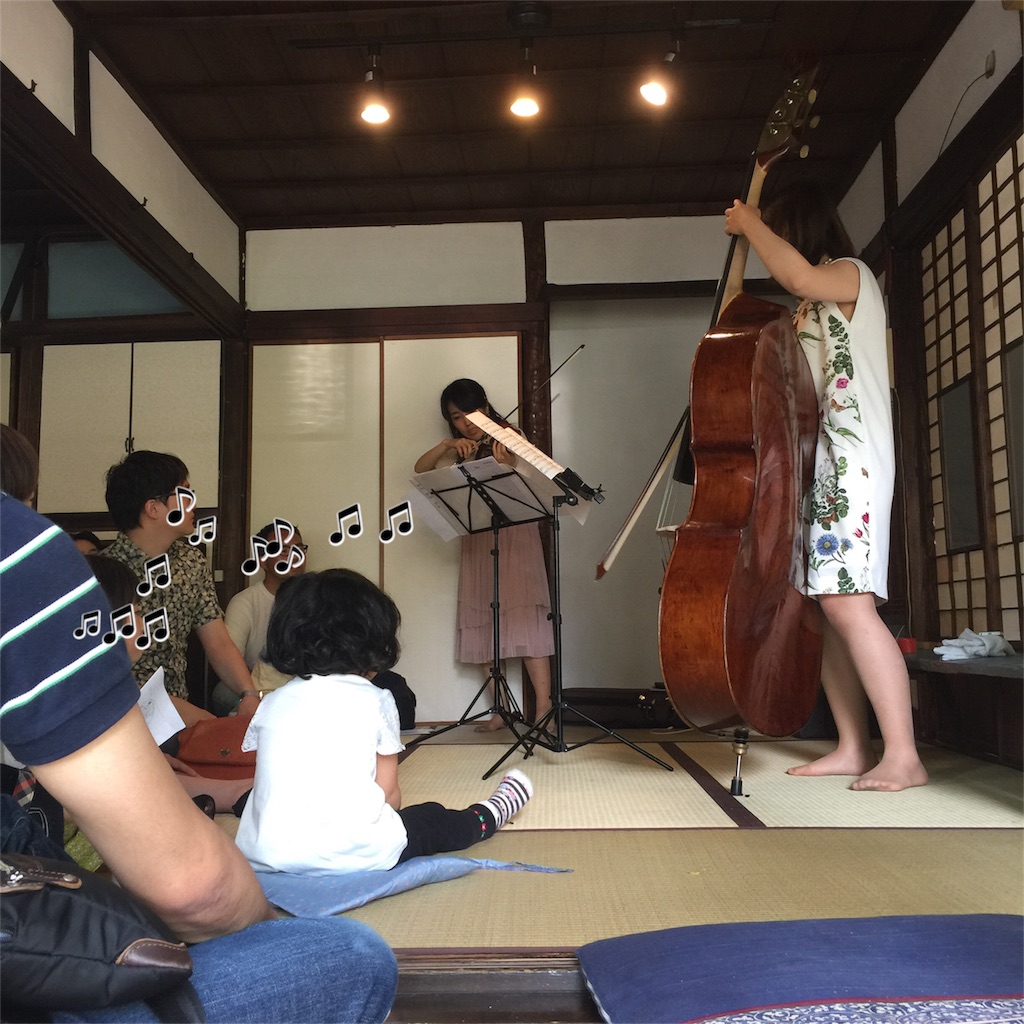 f:id:shokubutsuryoku:20170508095131j:image f:id:shokubutsuryoku:20170508095131j:image