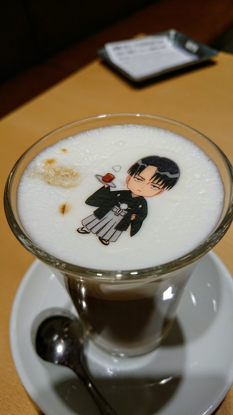 f:id:shokubutsuzoku:20190117151435j:plain