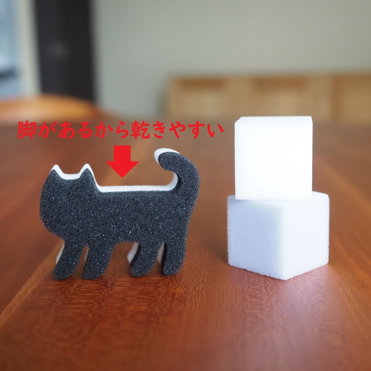 f:id:shokubutsuzoku:20190824154154j:plain