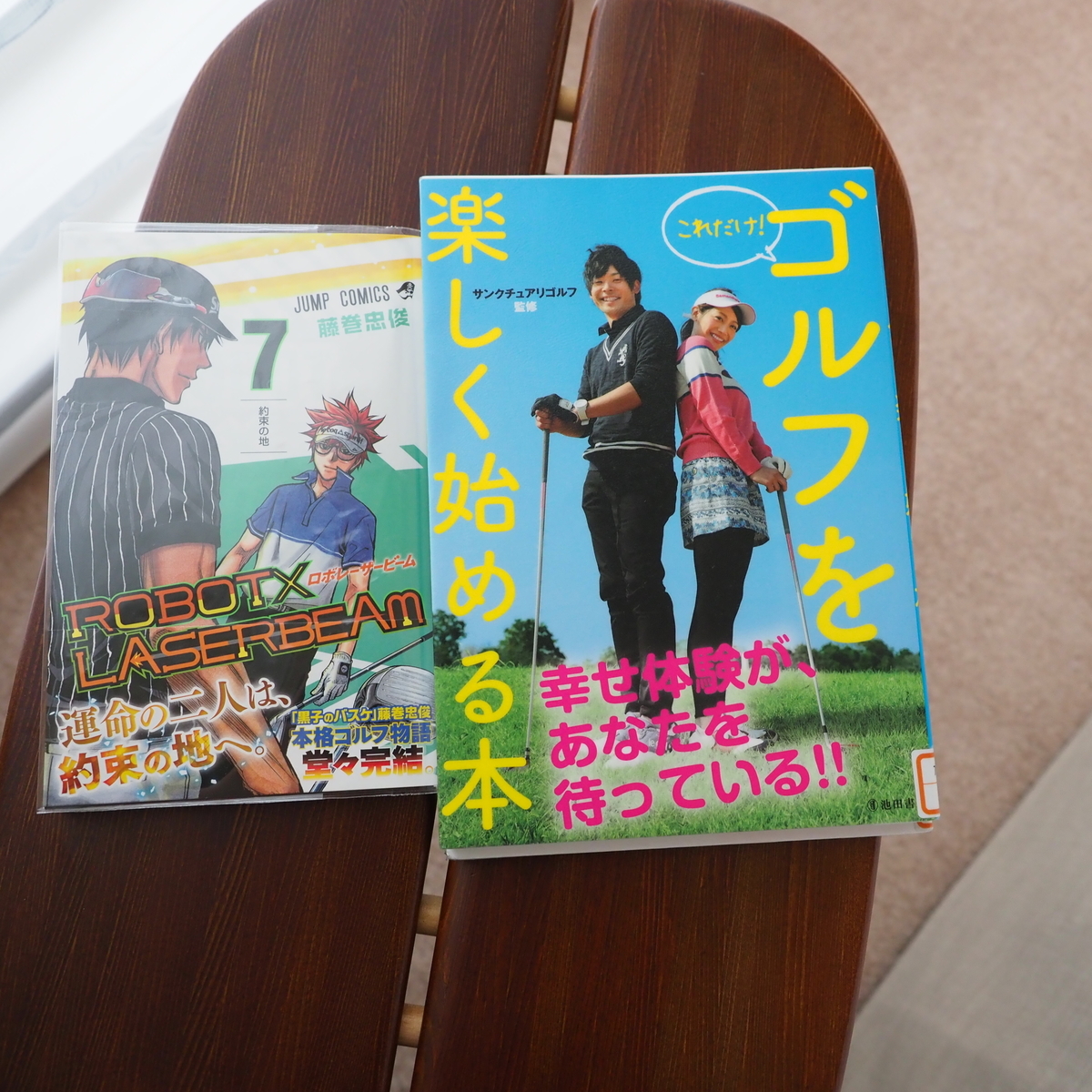 f:id:shokubutsuzoku:20191021145823j:plain