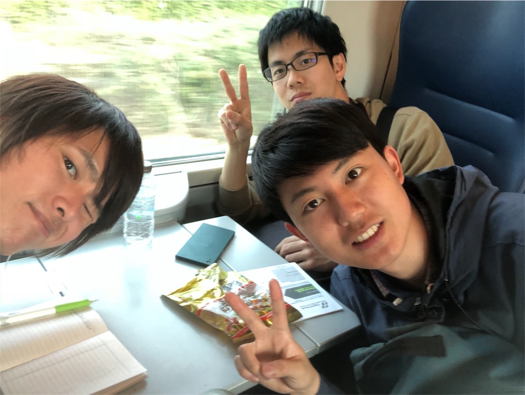 f:id:shokuhin:20190303155941j:image f:id:shokuhin:20190303155941j:image