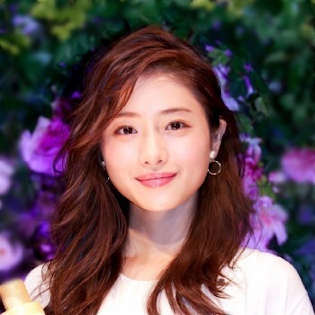f:id:shokuhin:20190304235041j:image f:id:shokuhin:20190304235041j:image