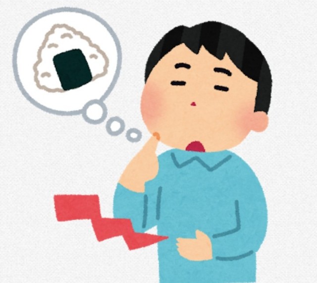f:id:shokujbihada:20201018232155j:image f:id:shokujbihada:20201018232155j:image
