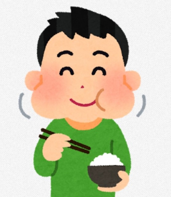 f:id:shokujbihada:20201018232259j:image f:id:shokujbihada:20201018232259j:image