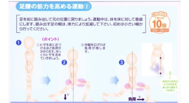 f:id:shokujbihada:20201025110411j:image f:id:shokujbihada:20201025110411j:image