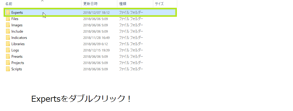 f:id:shokukun-web:20181216002702p:plain f:id:shokukun-web:20181216002702p:plain