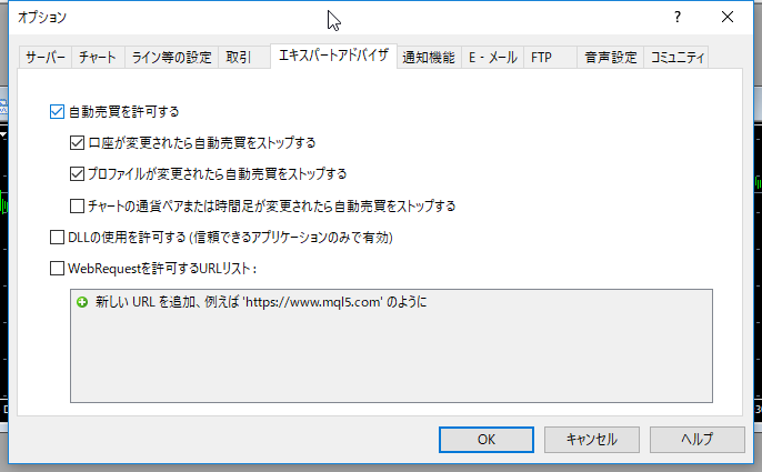 f:id:shokukun-web:20181216004856p:plain f:id:shokukun-web:20181216004856p:plain