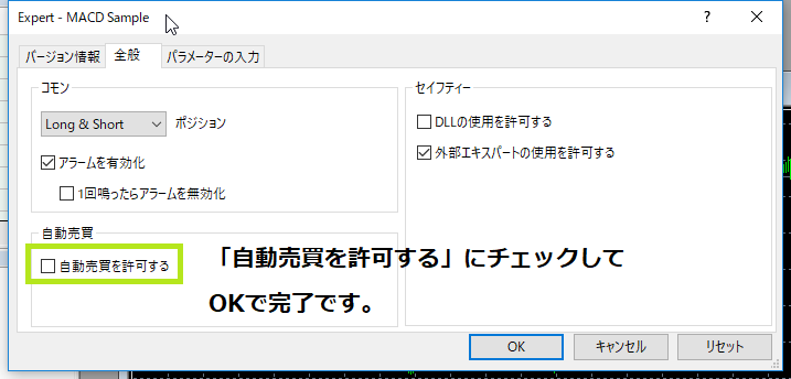 f:id:shokukun-web:20181216005240p:plain f:id:shokukun-web:20181216005240p:plain