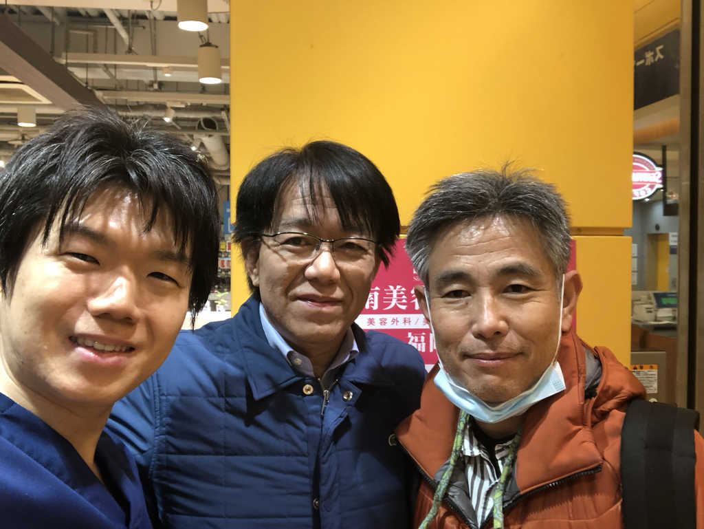 f:id:shokumou:20190225102921j:plain f:id:shokumou:20190225102921j:plain