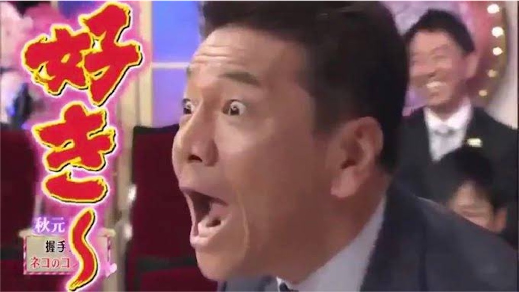 f:id:shokupannokimochi:20231221001912j:image f:id:shokupannokimochi:20231221001912j:image