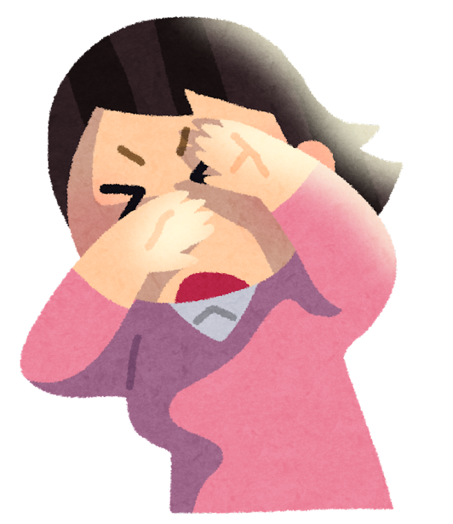 f:id:shokupannokimochi:20241029162010p:image