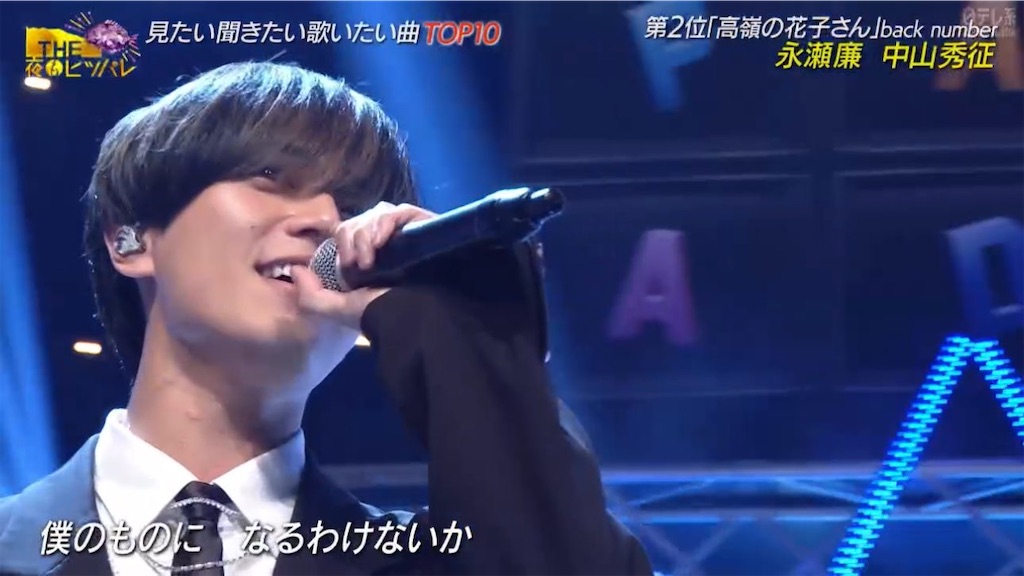 f:id:shokupannokimochi:20250528135118j:image f:id:shokupannokimochi:20250528135118j:image