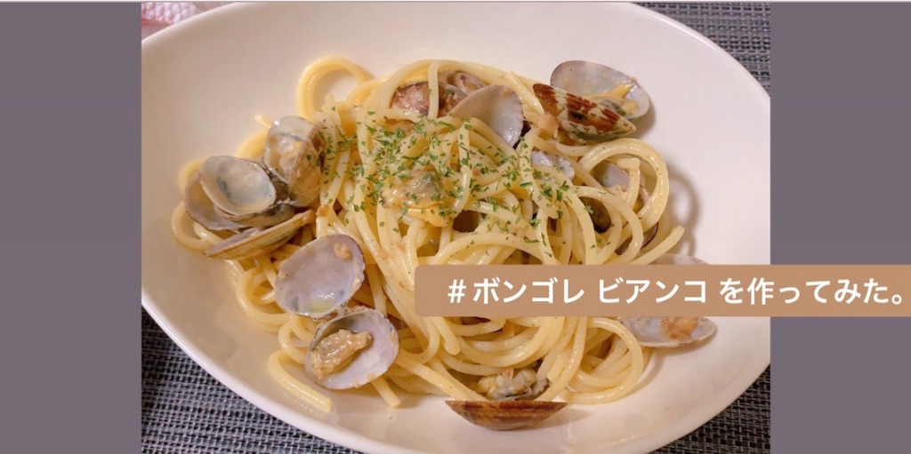 f:id:shokutakubiyori:20190926133602j:image f:id:shokutakubiyori:20190926133602j:image