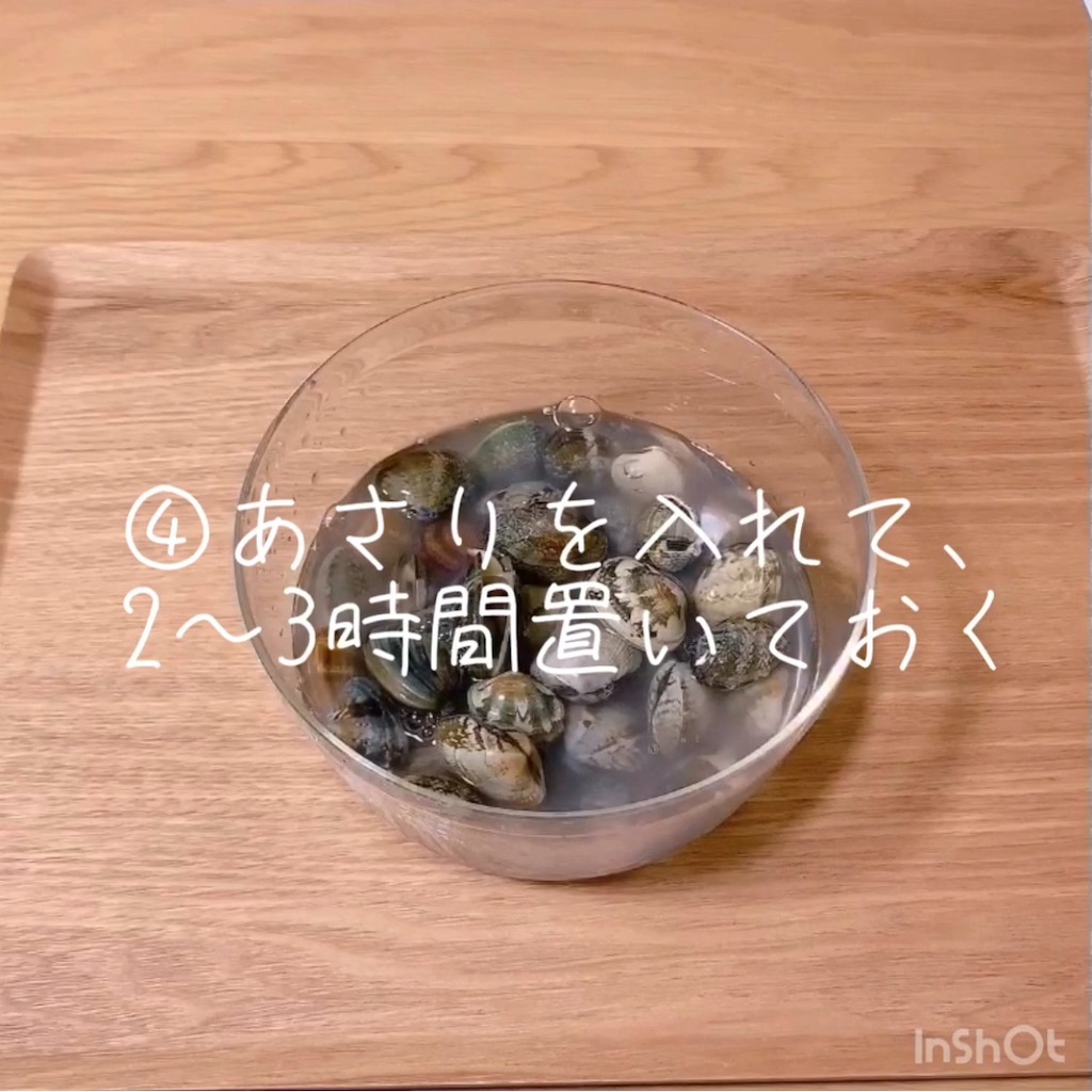 f:id:shokutakubiyori:20190926213151j:image f:id:shokutakubiyori:20190926213151j:image