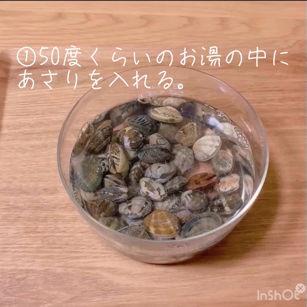 f:id:shokutakubiyori:20190926215510j:image f:id:shokutakubiyori:20190926215510j:image
