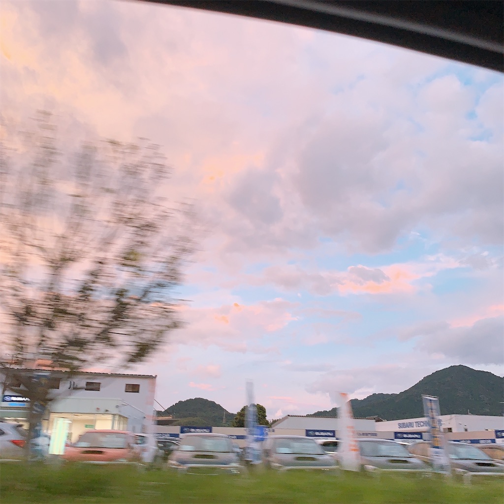 f:id:shokutakubiyori:20190928044608j:plain f:id:shokutakubiyori:20190928044608j:plain