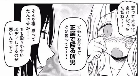 f:id:shokutamalog:20210124000545j:plain