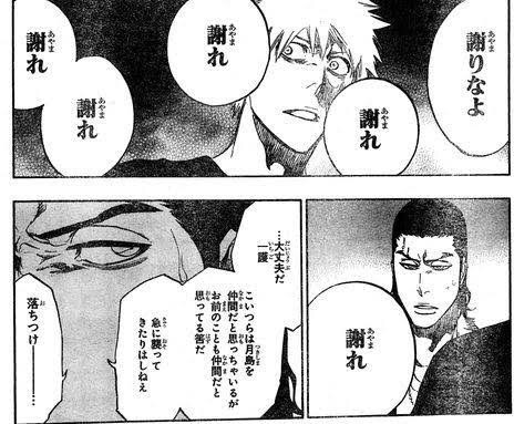 f:id:shokutamalog:20210124003053j:plain