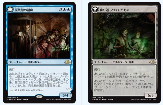 f:id:shokutamalog:20211122225102j:plain