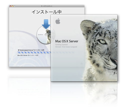 f:id:shoma_jpn:20091021061149p:image