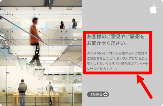 f:id:shoma_jpn:20091218042654j:image