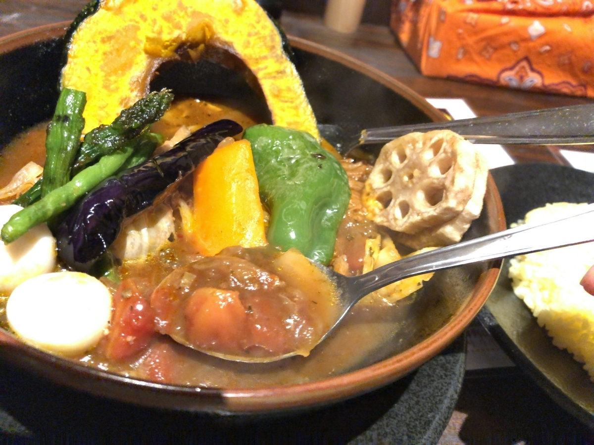 f:id:shomappyblog:20200904220538j:plain