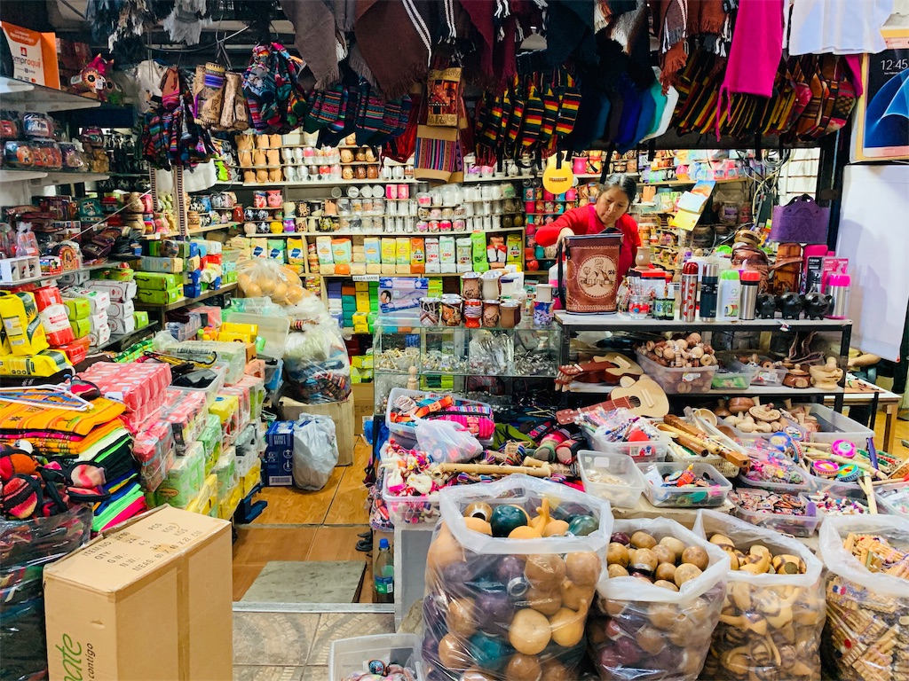f:id:shomebrake:20190409120029j:image