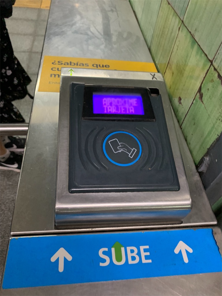 f:id:shomebrake:20190413085846j:image