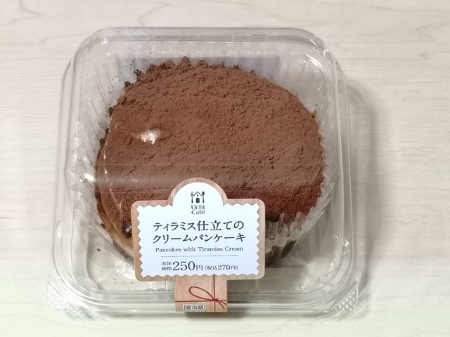 ティラミス仕立てのクリームパンケーキ