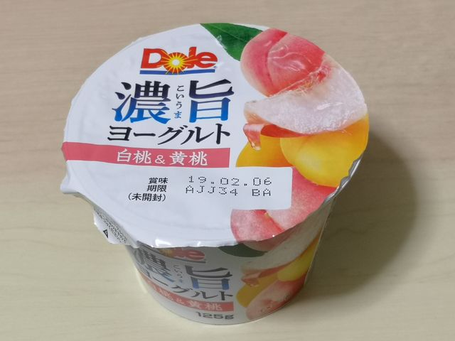 f:id:shomin1:20190329214359j:plain f:id:shomin1:20190329214359j:plain