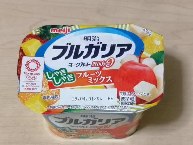 f:id:shomin1:20190329215945j:plain f:id:shomin1:20190329215945j:plain
