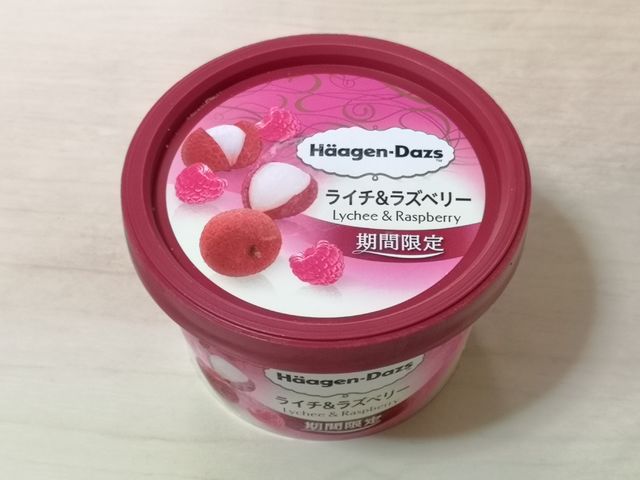 ミニカップ ライチ&ラズベリー ミニカップ ライチ&ラズベリー