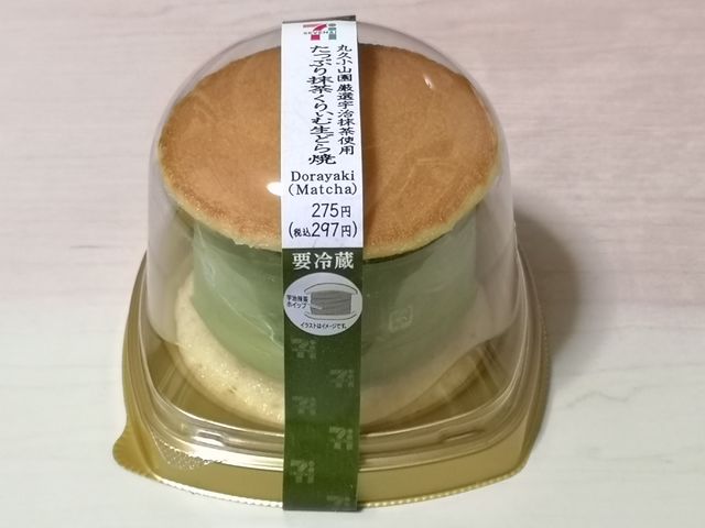 丸久小山園厳選宇治抹茶使用 たっぷり抹茶くりぃむ生どら焼 丸久小山園厳選宇治抹茶使用 たっぷり抹茶くりぃむ生どら焼