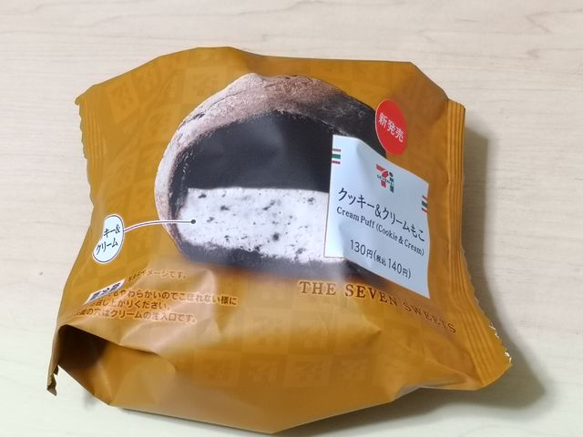 クッキー＆クリームもこ
