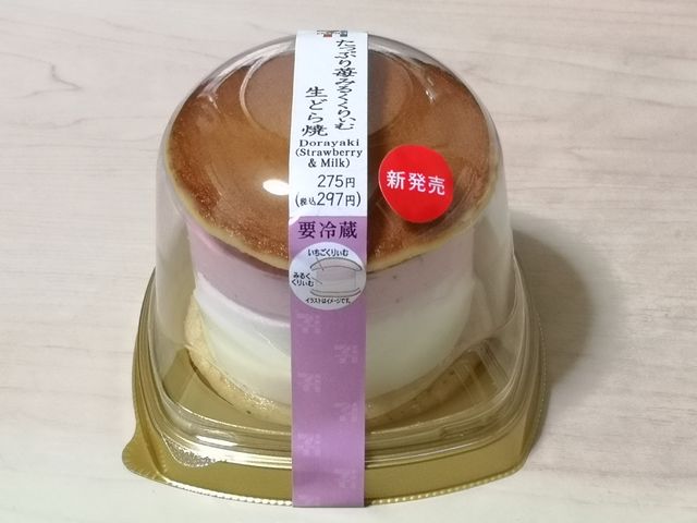 たっぷり苺みるくくりぃむ生どら焼