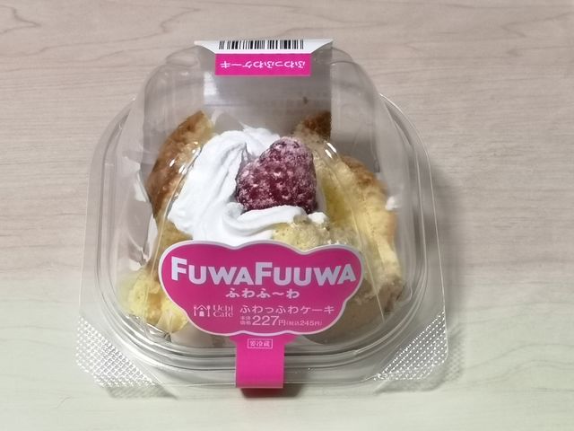 ふわふ~わ ふわっふわケーキ ふわふ~わ ふわっふわケーキ