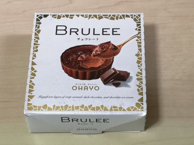BRULEE(ブリュレ)チョコレート BRULEE(ブリュレ)チョコレート