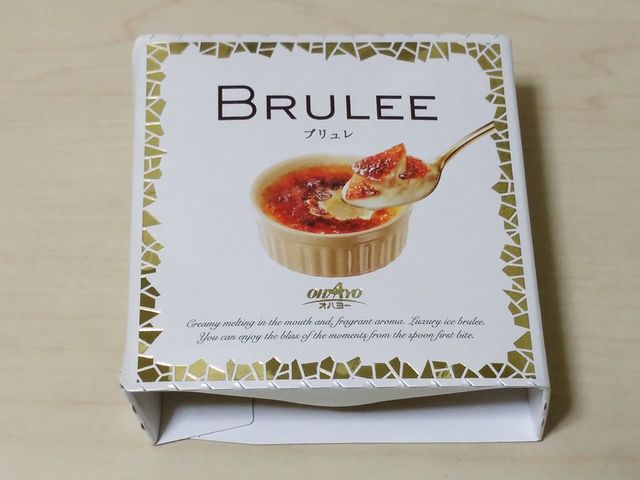 BRULEE(ブリュレ) BRULEE(ブリュレ)