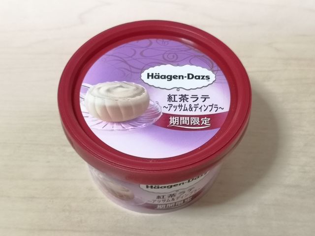 ミニカップ 紅茶ラテ アッサム&ディンブラ ミニカップ 紅茶ラテ アッサム&ディンブラ