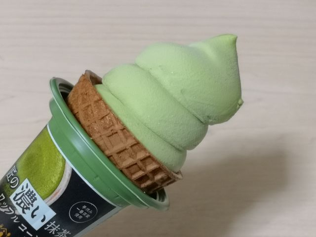 f:id:shomin1:20190519110626j:plain f:id:shomin1:20190519110626j:plain